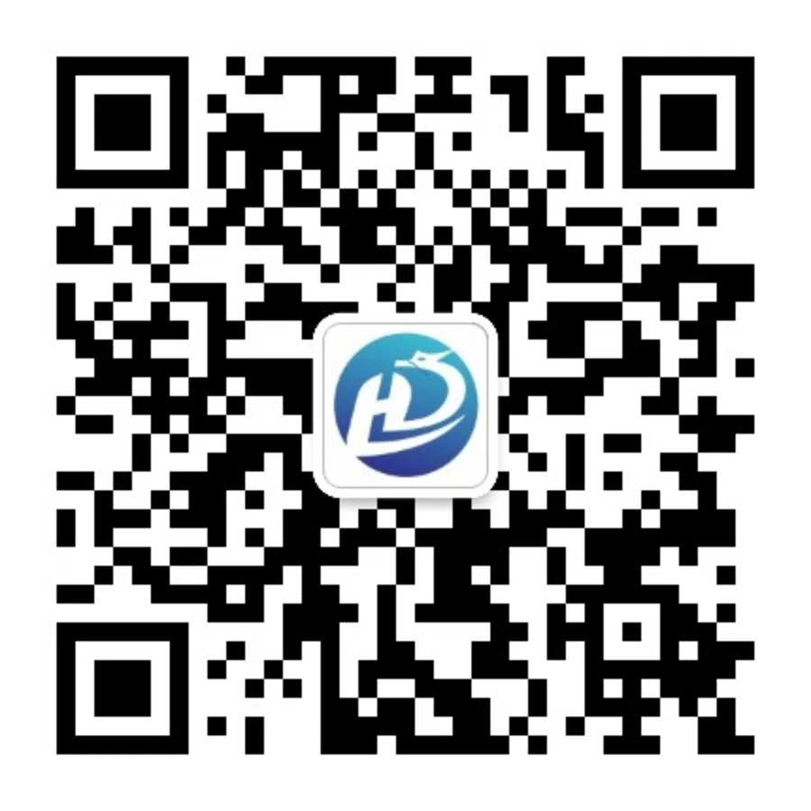 欢迎扫码关注我司微信公众号，获取行业资讯与解决方案