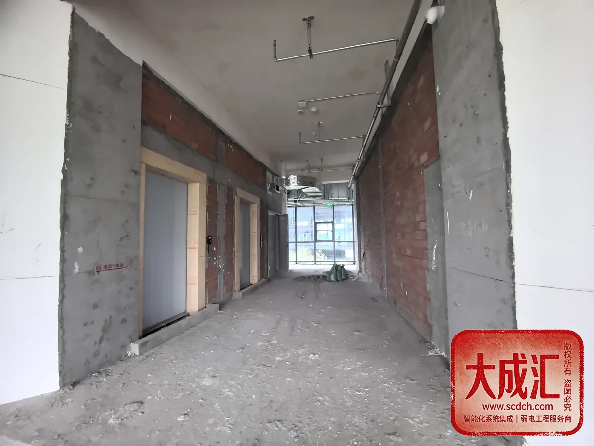 我司承接的成都科创生态岛 2号馆（B栋）智能化工程正式开工