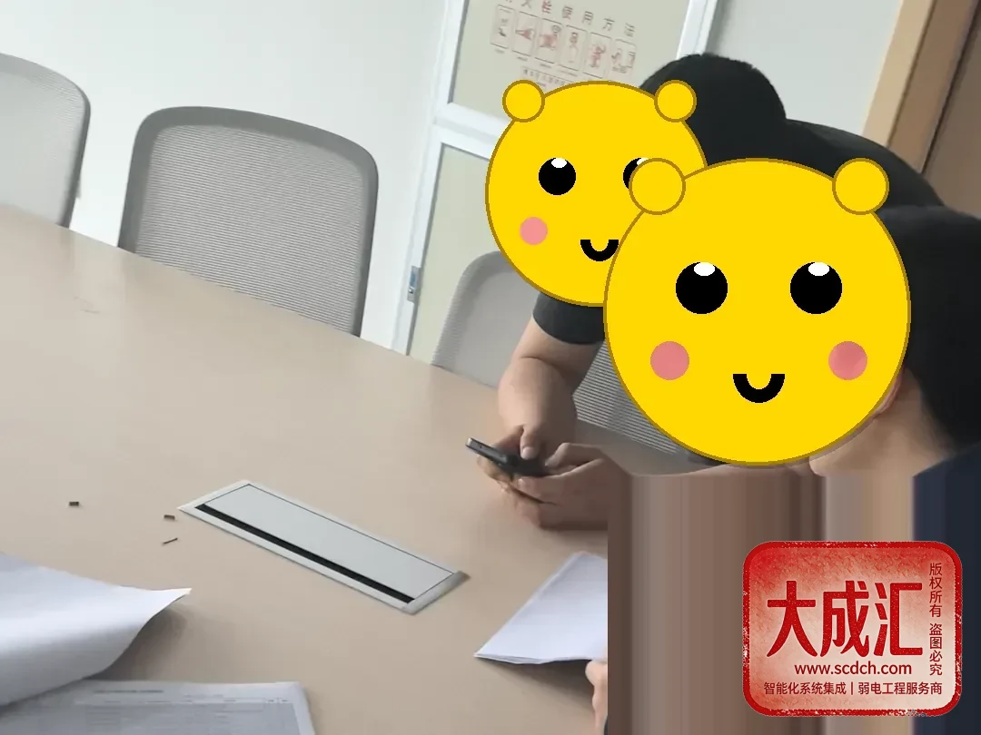 W6 移交运营验收现场（现场实拍）
