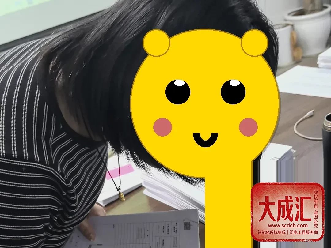 W6 竣工验收资料审核现场（现场实拍）
